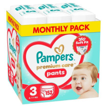 Pampers Pampers Pants...