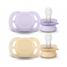 philips avent Jaunums!...