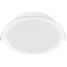 iLike Padzilinats gaismeklis 59466 MESON 230Vac 16 5W 1200lm silti balts 3000K apals Philips iLike Padzilinats gaismeklis 59466 MESON 230Vac 16 5W 1200lm silti balts 3000K apals Philips