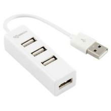 Sbox H-204W 4 Ports White Sbox H-204W 4 Ports White