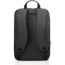 Lenovo laisvalaikio kuprinė B210, juoda Lenovo laisvalaikio kuprinė B210, juoda