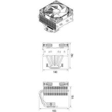 Noctua NH-C14S
