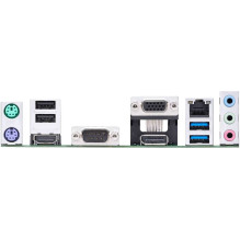 Asus PRO H610M-C-CSM Asus PRO H610M-C-CSM