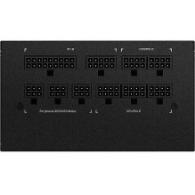 Gigabyte GP-UD850GM 850W