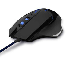 E-Blue Mazer V2 Juoda žaidimų pelė E-Blue Mazer V2 Juoda žaidimų pelė