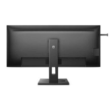 Philips 40B1U5600 / 00 40" IPS 21:9 Philips 40B1U5600 / 00 40" IPS 21:9