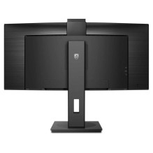 „Philips 34B1U5600CH / 00“ 34 colių VA 21:9 lenktas monitorius „Philips 34B1U5600CH / 00“ 34 colių VA 21:9 lenktas monitorius