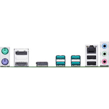 Asus PRO Q670M-C-CSM