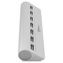 Sbox H-207 7 Port