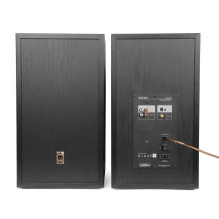 Edifier R2850DB 2.0 Juoda Edifier R2850DB 2.0 Juoda