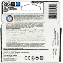 HP C2P24AE HP 935XL Cyan HP C2P24AE HP 935XL Cyan