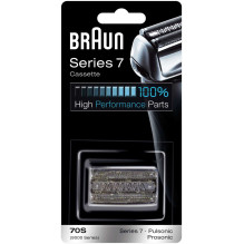 Braun 70S Multi Silver BLS Braun 70S Multi Silver BLS