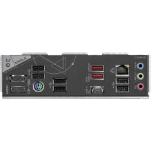 Gigabyte B650 Eagle