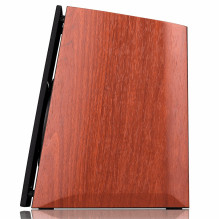 Edifier R2000DB 2.0 Brown