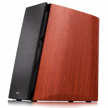 Edifier R2000DB 2.0 Brown