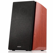 Edifier R2000DB 2.0 Brown