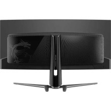 MSI MAG 341CQPDE 34 colių QD-OLED 21:9 išlenktas monitorius MSI MAG 341CQPDE 34 colių QD-OLED 21:9 išlenktas monitorius
