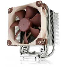 Noctua NH-U9S 92 mm rudas Noctua NH-U9S 92 mm rudas