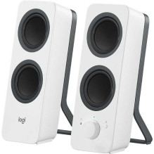 Logitech Z207 White Logitech Z207 White
