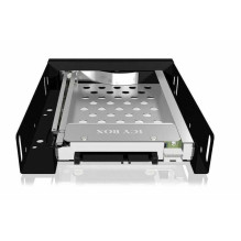 Icy Box IB-2217StS Mobile rack Icy Box IB-2217StS Mobile rack