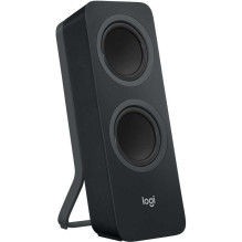 Logitech Z207 2.0 juoda Logitech Z207 2.0 juoda