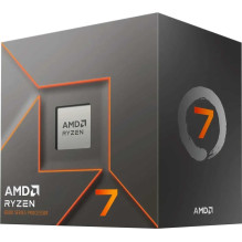AMD AM5 Ryzen 7 8700F 100-100001590BOX dėžutė AMD AM5 Ryzen 7 8700F 100-100001590BOX dėžutė