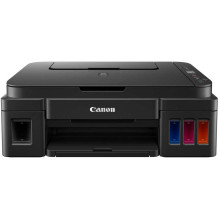 „Canon PIXMA G2410“ „Canon PIXMA G2410“