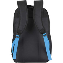 Rivacase 8069 17,3" juoda Rivacase 8069 17,3" juoda