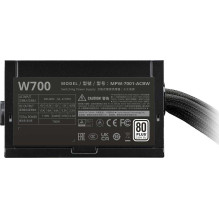 Cooler Master Elite NEX W700 700W Cooler Master Elite NEX W700 700W