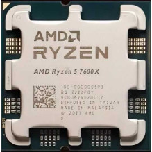 AMD Ryzen 5 7600X 100-000000593 dėklas