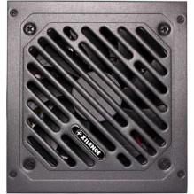 Xilence XN340 850W