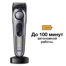 Braun BT7420 Braun BT7420