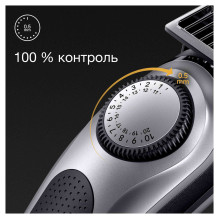 Braun BT7420 Braun BT7420
