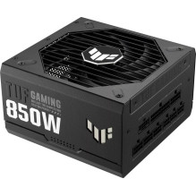 Asus TUF žaidimų nešiojamas kompiuteris 850W, auksinis Asus TUF žaidimų nešiojamas kompiuteris 850W, auksinis