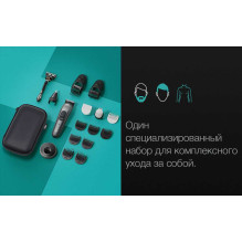 Braun MGK7491 Braun MGK7491