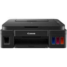 „Canon PIXMA G3410“