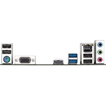 Gigabyte H610M H V3 DDR4 Gigabyte H610M H V3 DDR4