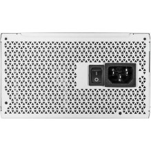 Cougar Polar 1050W