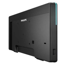 „Philips 10BDL5051T“ / 00 10,1 colio LCD 16:10 „Philips 10BDL5051T“ / 00 10,1 colio LCD 16:10