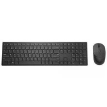 Dell KM5221W Dell KM5221W