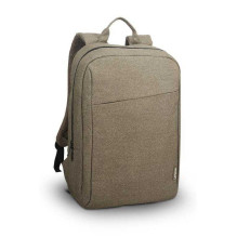 Lenovo laisvalaikio kuprinė B210, 15.6', žalia Lenovo laisvalaikio kuprinė B210, 15.6', žalia