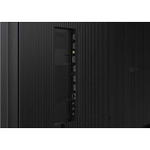 Samsung LH75QMCEBGCXEN 75" VA 16:9