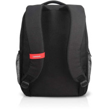 Lenovo B510 Laptop Everyday Backpack Lenovo B510 Laptop Everyday Backpack