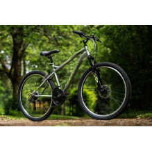 HUFFY " Huffy Dviratis EXTENT 26" Silver 26950W Silver " HUFFY " Huffy Dviratis EXTENT 26" Silver 26950W Silver "