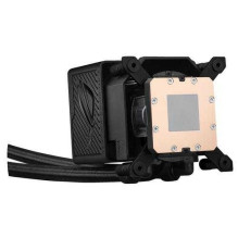 Asus ROG Ryujin III 360 ARGB Extreme 90RC0131-M0EAY0 juodas