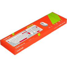 Canyon Combo HSET-W5 White