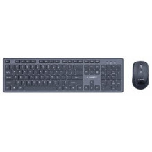 Gembird KBS-WCH-04-RU