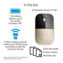 HP Z3700 black / gold HP Z3700 black / gold