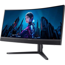 Acer Predator X34V3bmiiphuzx 34" VA 21 :9 lenktas Acer Predator X34V3bmiiphuzx 34" VA 21 :9 lenktas