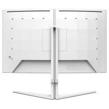 Philips Evnia 32M2C5501 / 00 31.5" VA 16:9 Curved White Philips Evnia 32M2C5501 / 00 31.5" VA 16:9 Curved White